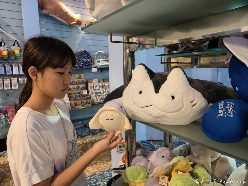 【遠雄悅來大飯店】「山海狂饗曲」專案，開啟山海慢旅行，收藏最療癒的度假時光(含遠雄海洋公園門票) @紫色微笑 Ben Jean 饗樂生活