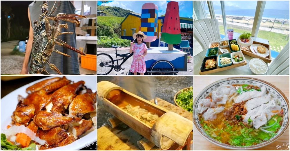 車鈦吉特製日式紅豆餅｜食尚玩家推薦~出爐即秒殺的好味道 料好實在 內餡飽滿 皮脆好吃  奶油口味吃的到香草籽 一天只賣二小時左右｜蘇澳超人氣必吃甜點 @紫色微笑 Ben Jean 饗樂生活
