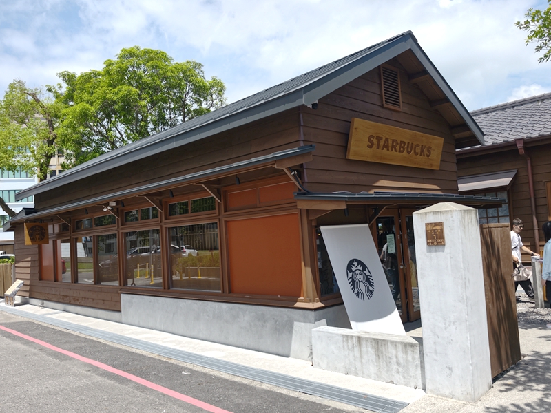 【星巴克羅東林場門市】昭和風日式木造老屋，日式緣廊咖啡香，順遊羅東一日遊必吃必買攻略！ @紫色微笑 Ben Jean 饗樂生活