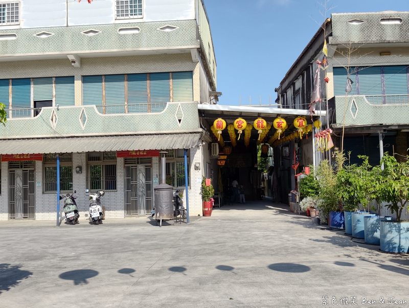 【香火製冰所】受神明指示的冰店？隱身玄龍宮裡的冰店，財神、太子、濟公口味一次嚐遍 @紫色微笑 Ben Jean 饗樂生活