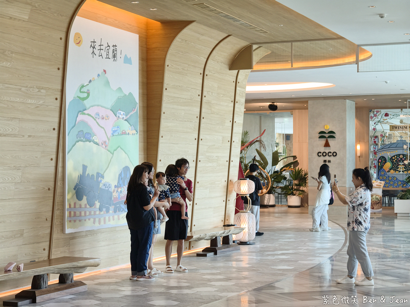 【凱渡廣場酒店 】宜蘭親子泳池飯店一泊二食開箱：龜山島無敵海景、海水池、400坪親子設施與百匯美食一次滿足 @紫色微笑 Ben Jean 饗樂生活