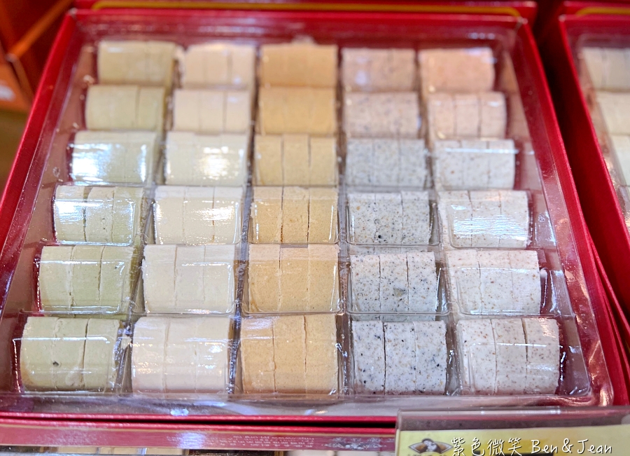 【彰化景點美食推薦】彰化一日遊+鹿港老街亮點全收錄!親子觀光工廠、古蹟巡禮與巷弄美食 @紫色微笑 Ben Jean 饗樂生活 【彰化景點美食推薦】彰化一日遊+鹿港老街亮點全收錄!親子觀光工廠、古蹟巡禮與巷弄美食 @紫色微笑 Ben Jean 饗樂生活