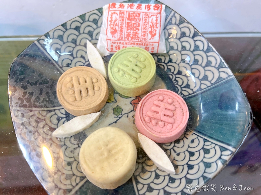 【彰化景點美食推薦】彰化一日遊+鹿港老街亮點全收錄!親子觀光工廠、古蹟巡禮與巷弄美食 @紫色微笑 Ben Jean 饗樂生活 【彰化景點美食推薦】彰化一日遊+鹿港老街亮點全收錄!親子觀光工廠、古蹟巡禮與巷弄美食 @紫色微笑 Ben Jean 饗樂生活