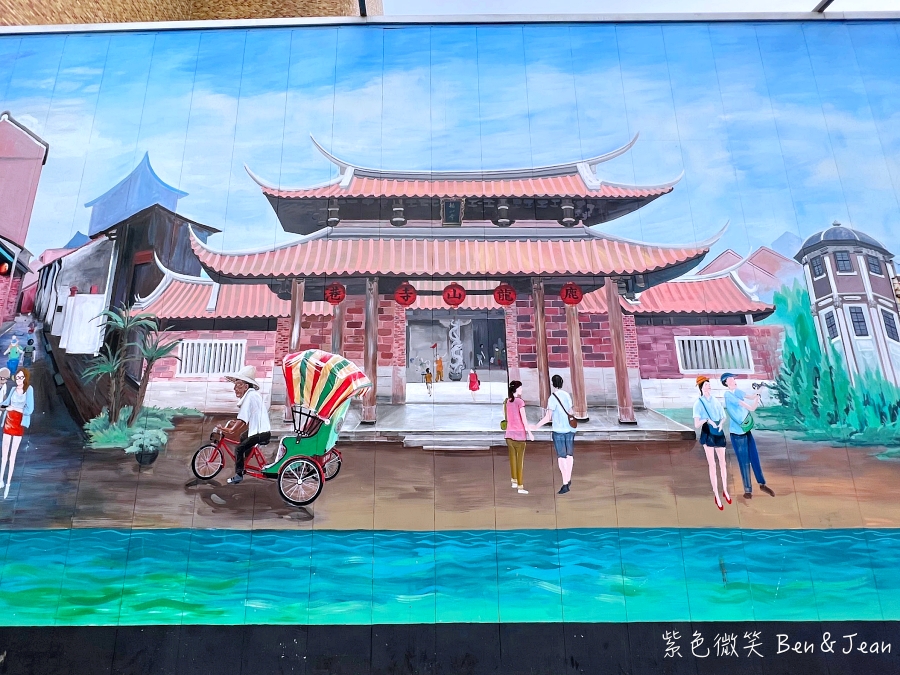 【彰化景點美食推薦】彰化一日遊+鹿港老街亮點全收錄!親子觀光工廠、古蹟巡禮與巷弄美食 @紫色微笑 Ben Jean 饗樂生活 【彰化景點美食推薦】彰化一日遊+鹿港老街亮點全收錄!親子觀光工廠、古蹟巡禮與巷弄美食 @紫色微笑 Ben Jean 饗樂生活