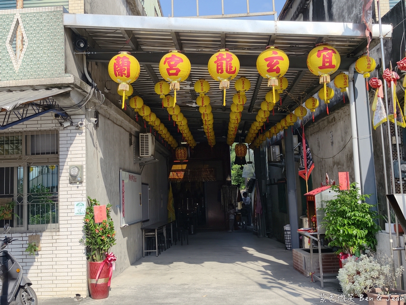 【香火製冰所】受神明指示的冰店？隱身玄龍宮裡的冰店，財神、太子、濟公口味一次嚐遍 @紫色微笑 Ben Jean 饗樂生活