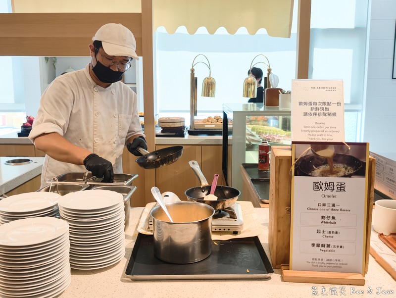 【凱渡廣場酒店 】宜蘭親子泳池飯店一泊二食開箱：龜山島無敵海景、海水池、400坪親子設施與百匯美食一次滿足 @紫色微笑 Ben Jean 饗樂生活