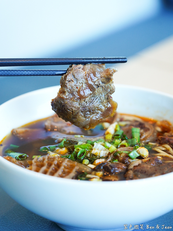 【宜蘭頭城美食】凱渡廣場酒店「coco椰林」:江振誠初心牛肉麵、唐寧茶海景午茶,順遊外澳沙灘! @紫色微笑 Ben Jean 饗樂生活 【宜蘭頭城美食】凱渡廣場酒店「coco椰林」:江振誠初心牛肉麵、唐寧茶海景午茶,順遊外澳沙灘! @紫色微笑 Ben Jean 饗樂生活
