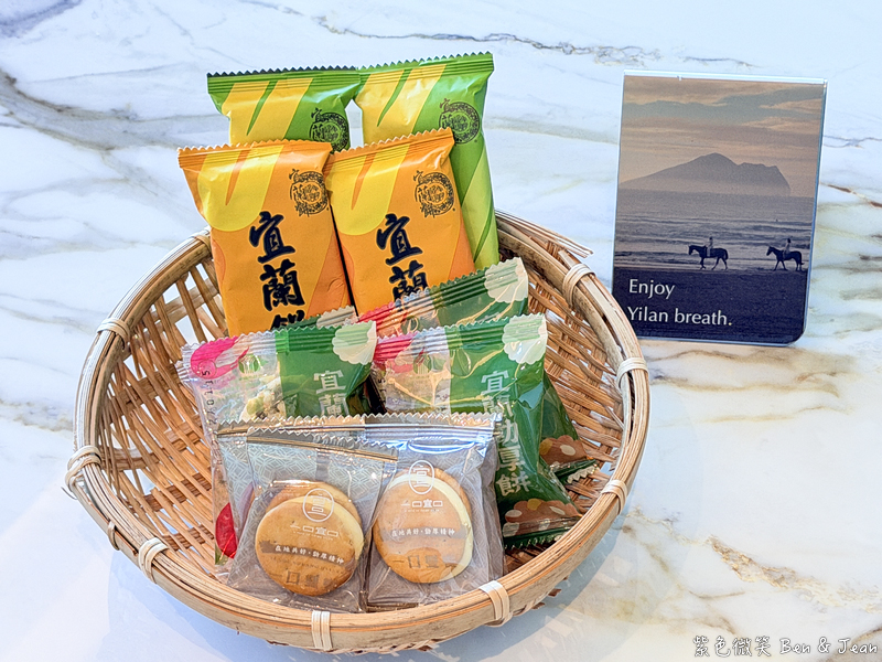 【凱渡廣場酒店 】宜蘭親子泳池飯店一泊二食開箱：龜山島無敵海景、海水池、400坪親子設施與百匯美食一次滿足 @紫色微笑 Ben Jean 饗樂生活