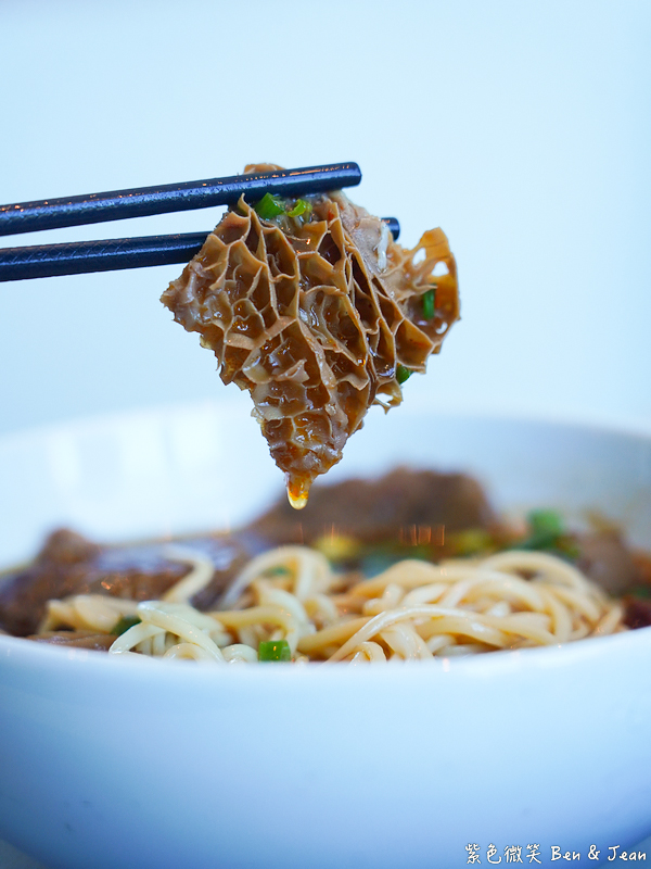 【宜蘭頭城美食】凱渡廣場酒店「coco椰林」:江振誠初心牛肉麵、唐寧茶海景午茶,順遊外澳沙灘! @紫色微笑 Ben Jean 饗樂生活 【宜蘭頭城美食】凱渡廣場酒店「coco椰林」:江振誠初心牛肉麵、唐寧茶海景午茶,順遊外澳沙灘! @紫色微笑 Ben Jean 饗樂生活