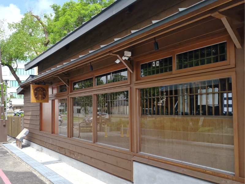 【星巴克羅東林場門市】昭和風日式木造老屋，日式緣廊咖啡香，順遊羅東一日遊必吃必買攻略！ @紫色微笑 Ben Jean 饗樂生活