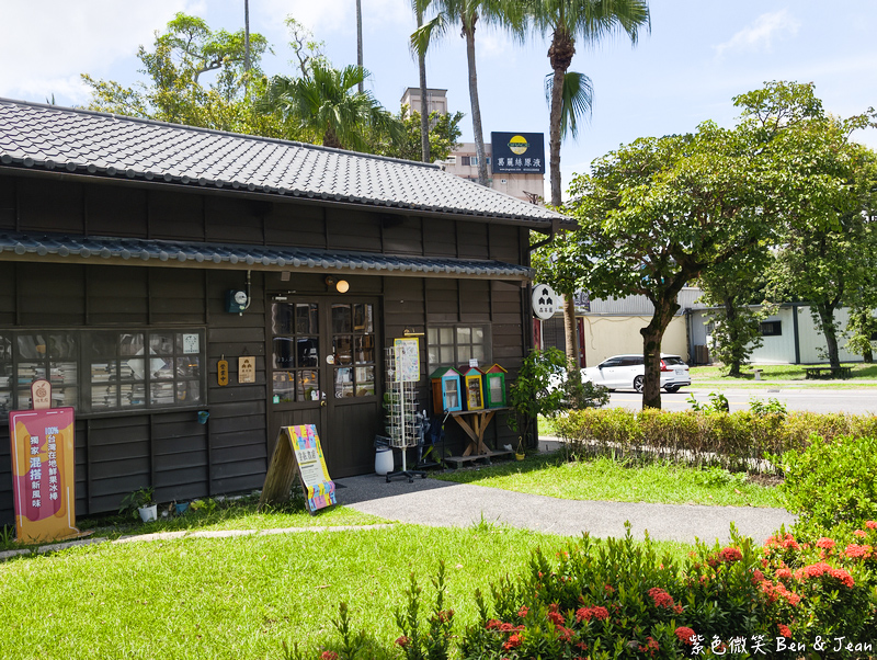 【星巴克羅東林場門市】昭和風日式木造老屋，日式緣廊咖啡香，順遊羅東一日遊必吃必買攻略！ @紫色微笑 Ben Jean 饗樂生活