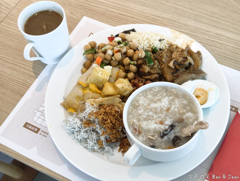 【凱渡廣場酒店 】宜蘭親子泳池飯店一泊二食開箱：龜山島無敵海景、海水池、400坪親子設施與百匯美食一次滿足 @紫色微笑 Ben Jean 饗樂生活
