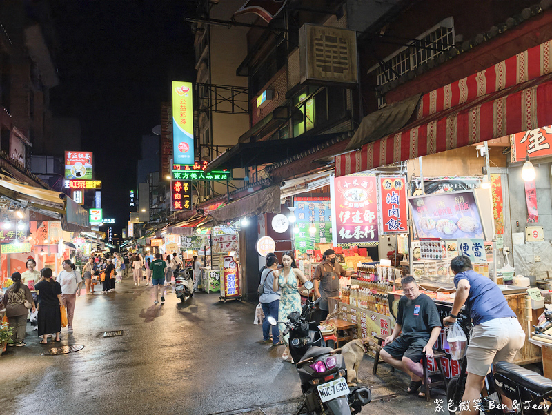【2026日月潭景點一日遊】水社至向山騎行、伊達邵必吃美食、制高點慈恩塔秘境！停車交通全攻略 @紫色微笑 Ben Jean 饗樂生活