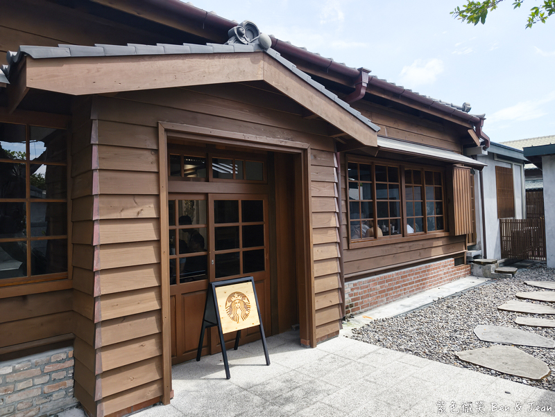 【星巴克羅東林場門市】昭和風日式木造老屋，日式緣廊咖啡香，順遊羅東一日遊必吃必買攻略！ @紫色微笑 Ben Jean 饗樂生活
