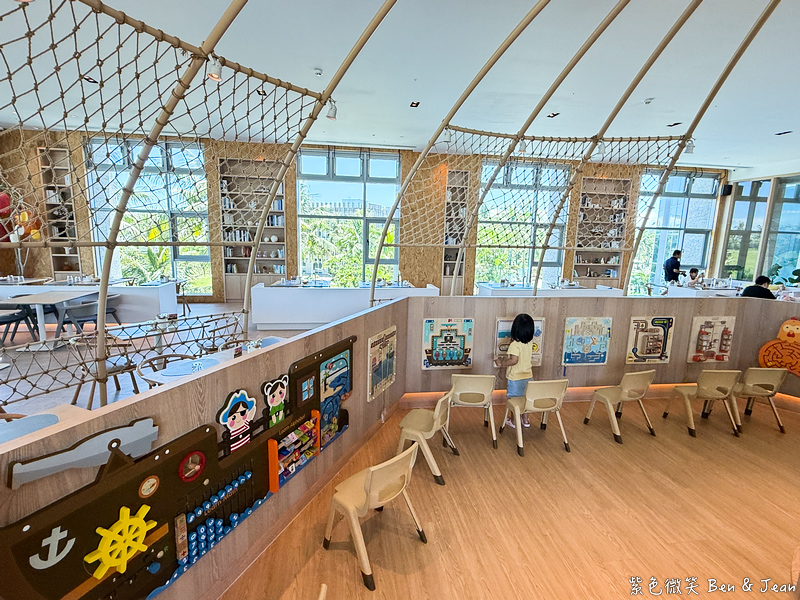 【宜蘭頭城美食】凱渡廣場酒店「coco椰林」:江振誠初心牛肉麵、唐寧茶海景午茶,順遊外澳沙灘! @紫色微笑 Ben Jean 饗樂生活 【宜蘭頭城美食】凱渡廣場酒店「coco椰林」:江振誠初心牛肉麵、唐寧茶海景午茶,順遊外澳沙灘! @紫色微笑 Ben Jean 饗樂生活