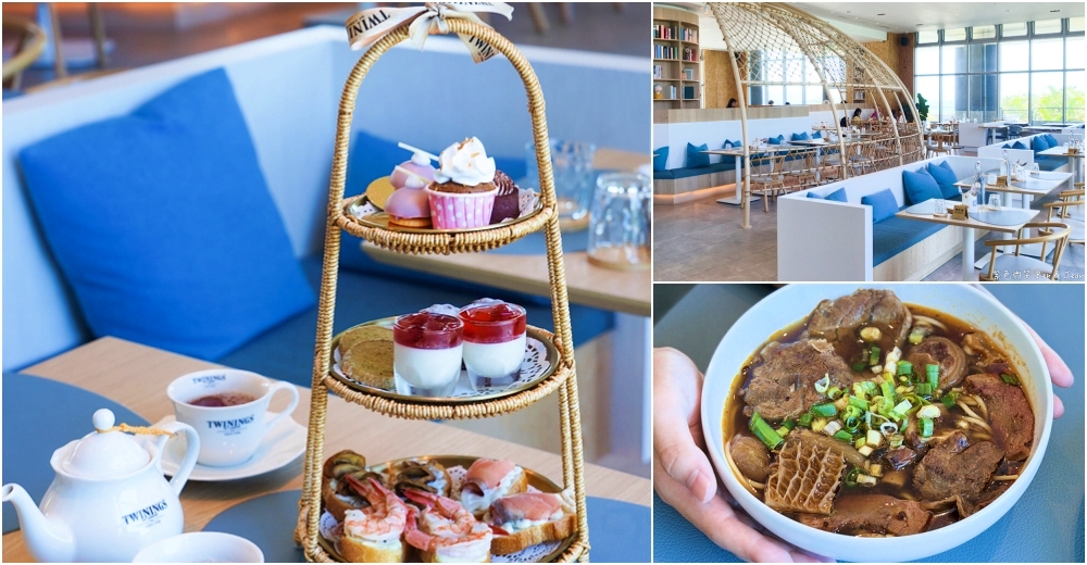 【頭城美食30間】頭城咖啡廳.親子海鮮餐廳.吃到飽.無菜單料理.甜點冰品推薦 @紫色微笑 Ben Jean 饗樂生活