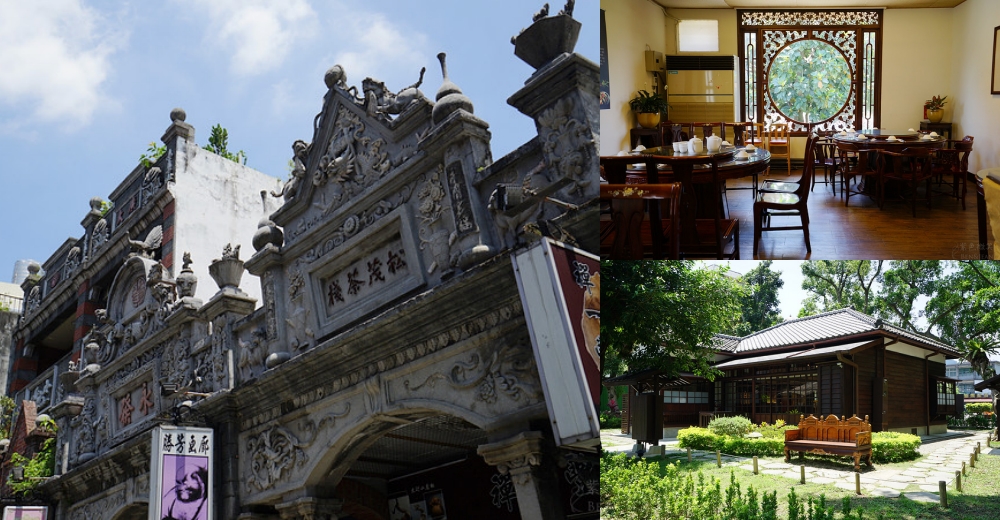 桃園景點推薦》2026桃園一日遊!Xpark、大溪老街、親子公園、室內觀光工廠玩起來 @紫色微笑 Ben Jean 饗樂生活