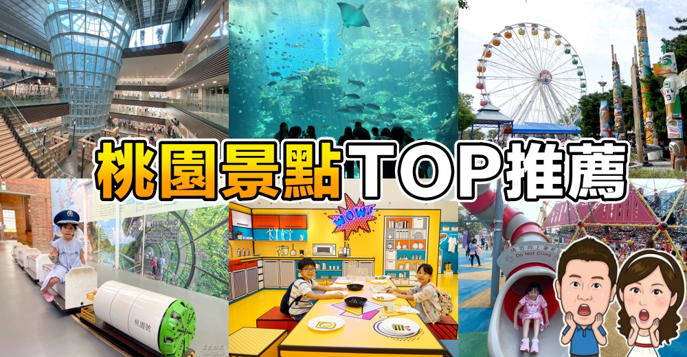 吉隆坡 中央藝術坊》 百年建築成為藝術中心購物商場，一探馬來西亞多元文化風情 @紫色微笑 Ben Jean 饗樂生活