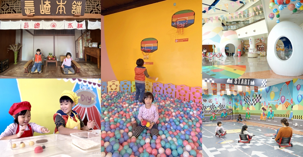 蜂之鄉蜜蜂生態教育館▋花蓮鳳林旅遊~結合花蓮名店家咖哩的餐飲，也是親子同遊、寓教於樂的好地方 @紫色微笑 Ben Jean 饗樂生活