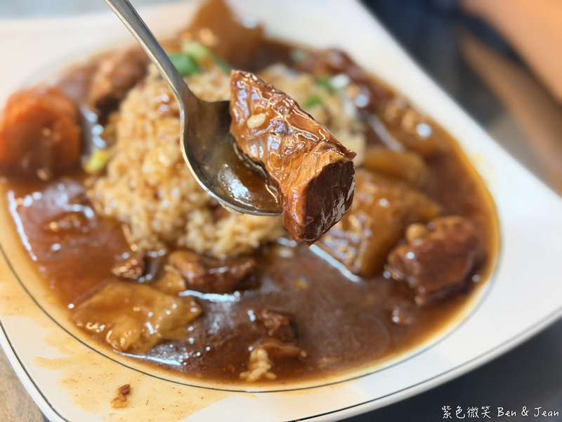 【老豫仔招牌牛肉麵】湯頭香濃、牛肉厚實軟嫩，在地人激推的牛肉麵口袋名單 @紫色微笑 Ben Jean 饗樂生活