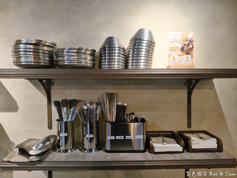 【Luma Caf&eacute; 宜蘭店】台東傳奇名廚進駐！法越輕奢河粉、脆皮法國麵包，宜蘭文化中心旁必訪木質復古咖啡廳 @紫色微笑 Ben Jean 饗樂生活