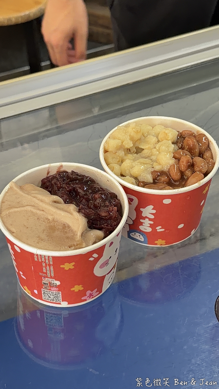 【花蓮壽豐美食】豐春冰菓店：古董級阿摩尼亞甘蔗冰！超人氣柴燒芋泥，花蓮必吃順遊指南 @紫色微笑 Ben Jean 饗樂生活