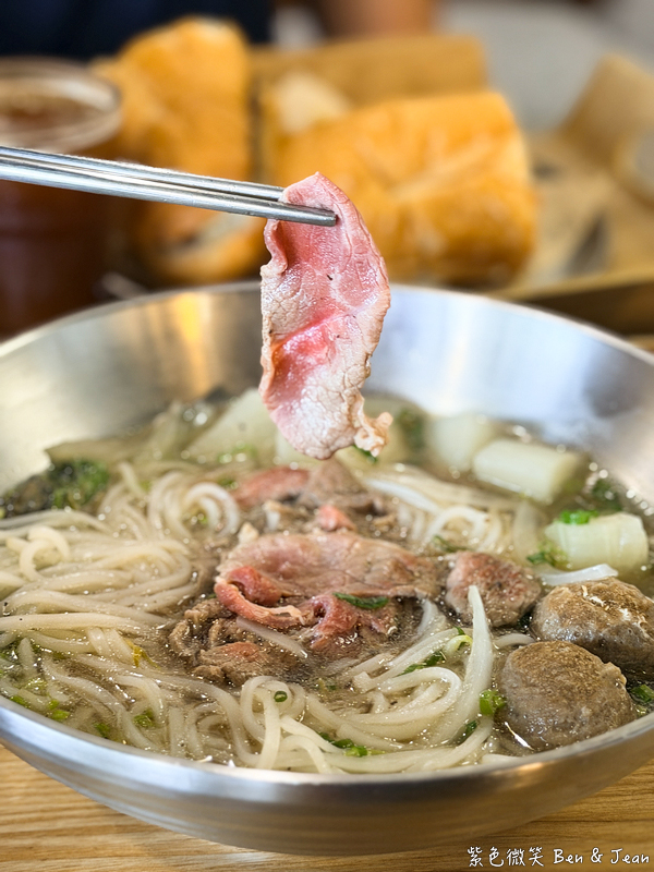 【Luma Caf&eacute; 宜蘭店】台東傳奇名廚進駐！法越輕奢河粉、脆皮法國麵包，宜蘭文化中心旁必訪木質復古咖啡廳 @紫色微笑 Ben Jean 饗樂生活