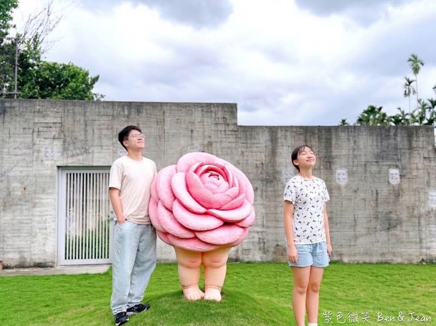 2026南投免門票秘境》毓繡美術館全預約制指南！隱身九九峰的清水模建築首獎，順遊草屯文青一日遊 @紫色微笑 Ben Jean 饗樂生活