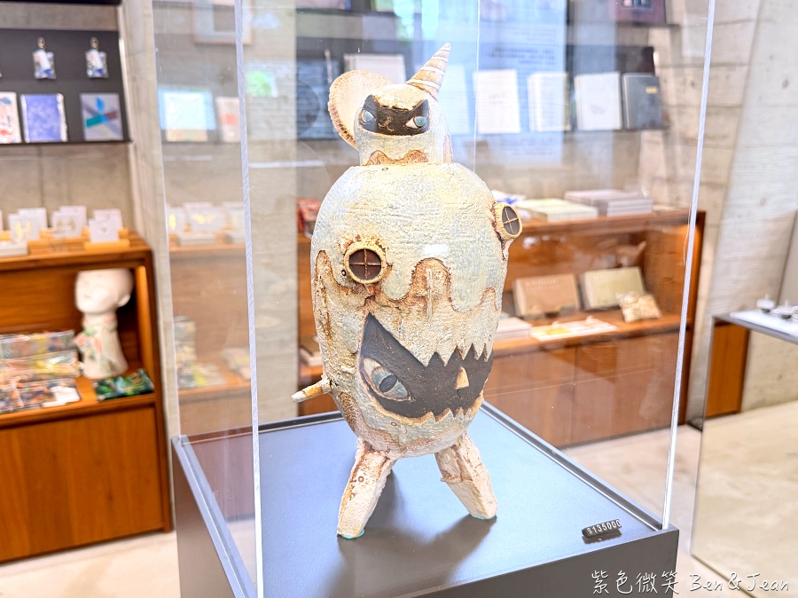 2026南投免門票秘境》毓繡美術館全預約制指南！隱身九九峰的清水模建築首獎，順遊草屯文青一日遊 @紫色微笑 Ben Jean 饗樂生活