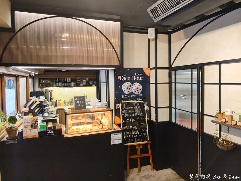 【Luma Caf&eacute; 宜蘭店】台東傳奇名廚進駐！法越輕奢河粉、脆皮法國麵包，宜蘭文化中心旁必訪木質復古咖啡廳 @紫色微笑 Ben Jean 饗樂生活