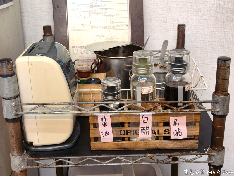 【老豫仔招牌牛肉麵】湯頭香濃、牛肉厚實軟嫩，在地人激推的牛肉麵口袋名單 @紫色微笑 Ben Jean 饗樂生活