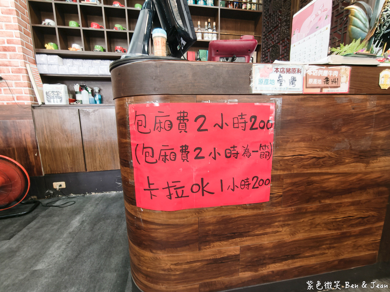 宜蘭下交流道必吃！基隆甕仔雞宜蘭店：在地人激推柴燒脆皮雞＋現炒熱炒，免排隊好停車順遊攻略 @紫色微笑 Ben Jean 饗樂生活