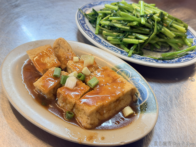 【老豫仔招牌牛肉麵】湯頭香濃、牛肉厚實軟嫩，在地人激推的牛肉麵口袋名單 @紫色微笑 Ben Jean 饗樂生活