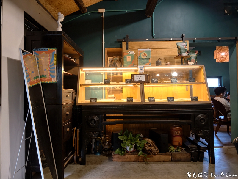 【宜蘭三星美食】MASLOW CAFE百年老厝咖啡廳：流心巴斯克配手作麵包，順遊三星鄉一日遊私房推薦！ @紫色微笑 Ben Jean 饗樂生活