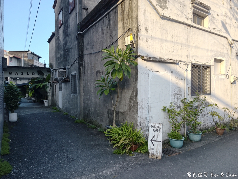 【宜蘭三星美食】MASLOW CAFE百年老厝咖啡廳：流心巴斯克配手作麵包，順遊三星鄉一日遊私房推薦！ @紫色微笑 Ben Jean 饗樂生活