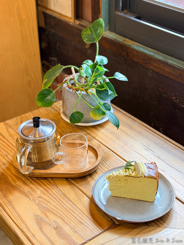 【宜蘭三星美食】MASLOW CAFE百年老厝咖啡廳：流心巴斯克配手作麵包，順遊三星鄉一日遊私房推薦！ @紫色微笑 Ben Jean 饗樂生活