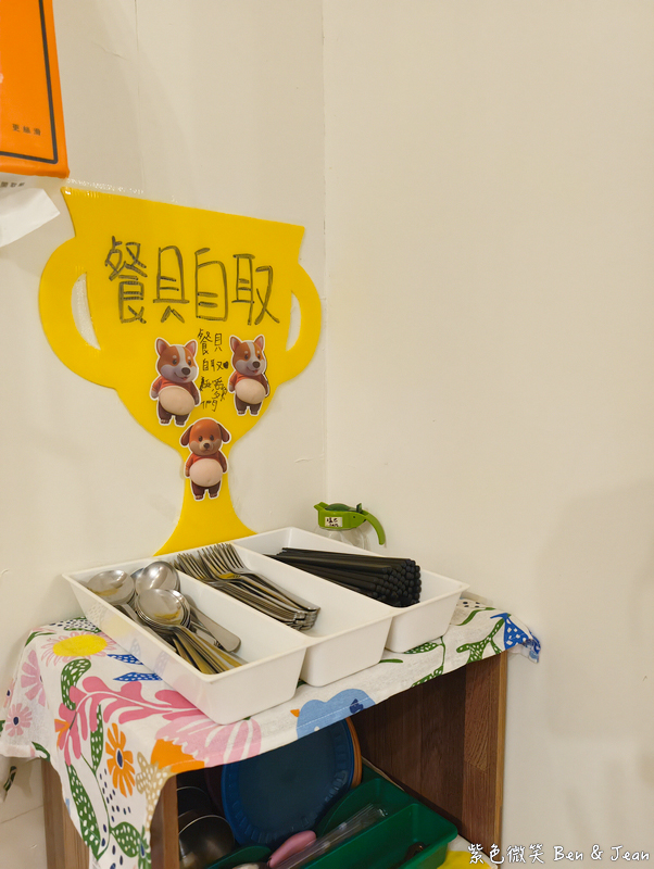 【南瓦拉印度咖哩】馬賽國小旁的異國風情料理，印度主廚親手調製的正宗香料咖哩饗宴 @紫色微笑 Ben Jean 饗樂生活
