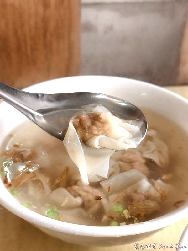【羅莊麵店仔】飄香數十載，巷弄裡的在地美味，乾麵餛飩湯必嚐！ @紫色微笑 Ben Jean 饗樂生活