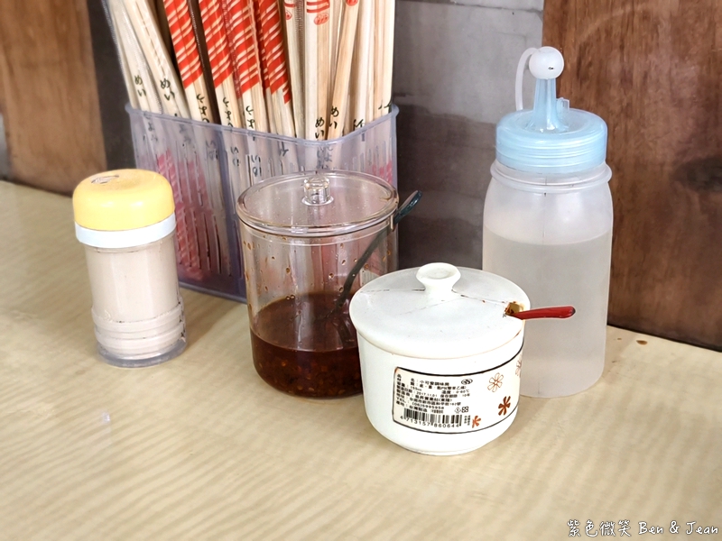 【羅莊麵店仔】飄香數十載，巷弄裡的在地美味，乾麵餛飩湯必嚐！ @紫色微笑 Ben Jean 饗樂生活