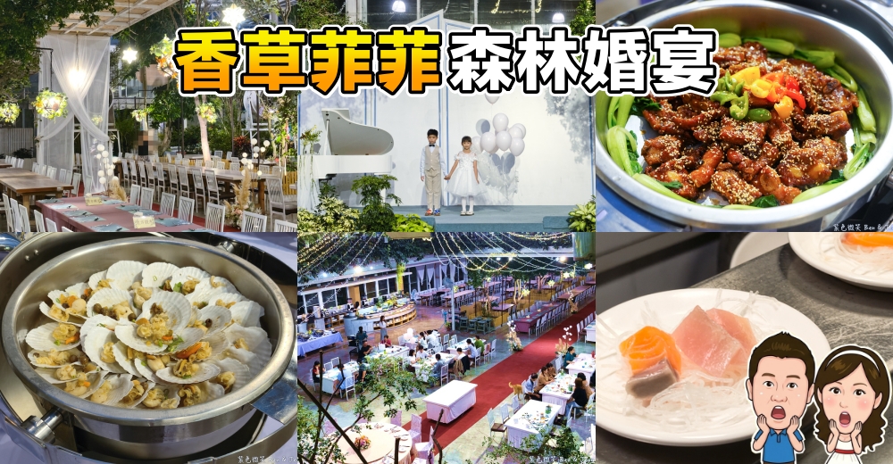 [宜蘭美食]宜蘭市+玄武壽司~平價、新鮮、美味 @紫色微笑 Ben Jean 饗樂生活