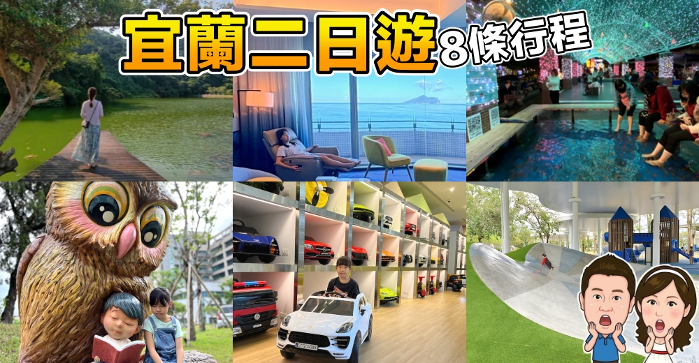 ▋日本大阪▋黑門拉麵~黑門市場旁的必吃拉麵店 @紫色微笑 Ben Jean 饗樂生活