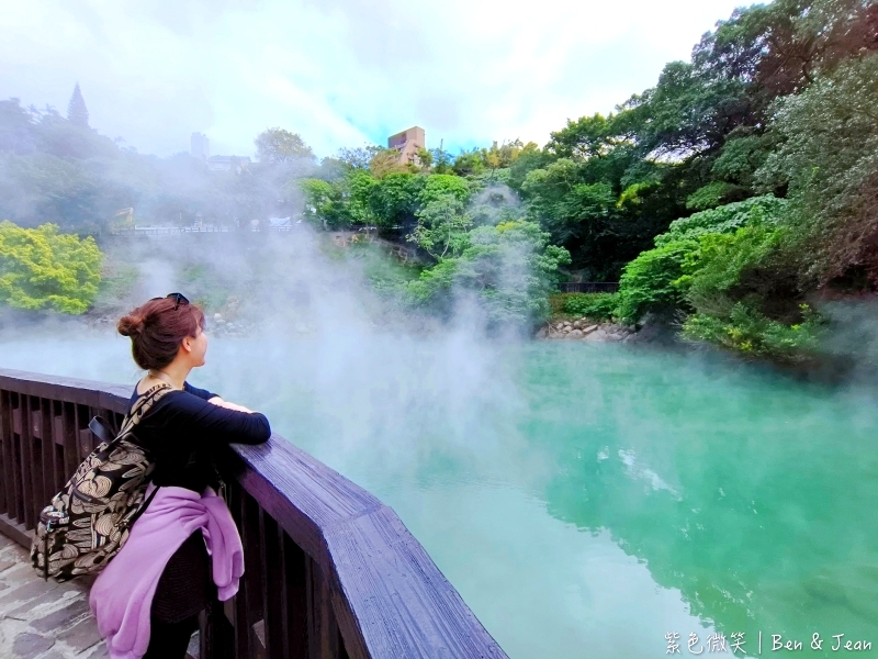【北投景點一日遊】捷運北投站陽明山竹子湖散策！免門票地熱谷仙氣藍湖、百年浴場古蹟、三層崎公園浪漫花海，海芋及繡球花田攻略，必喝高記茶莊無憂茶 @紫色微笑 Ben Jean 饗樂生活