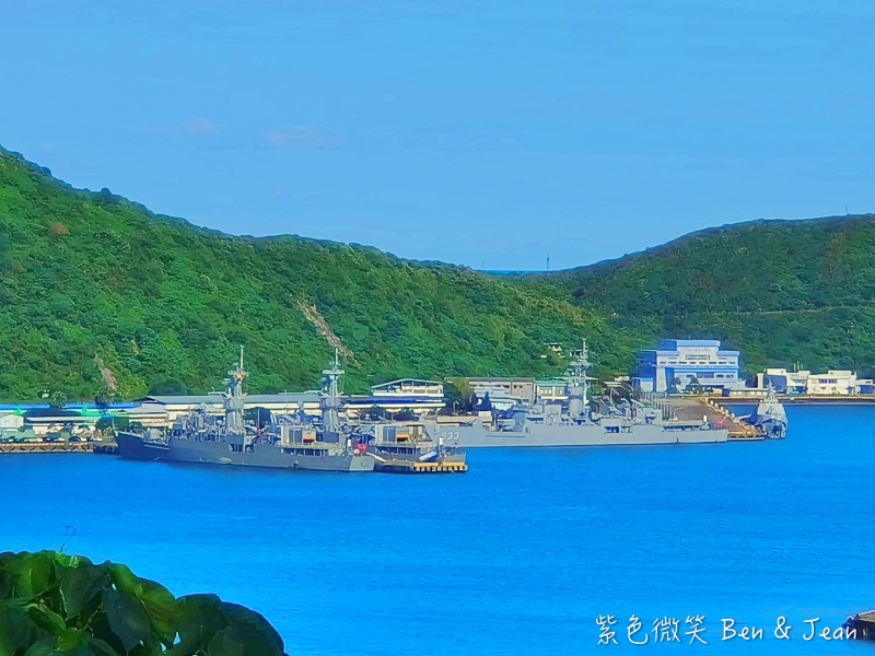 砲台山風景區》巨大老榕，鳥瞰三澳風景(蘇澳、北方澳、南方澳)、扇形火車庫 ，軍商漁港三合一的美景盡收眼底 @紫色微笑 Ben&amp;Jean 饗樂生活