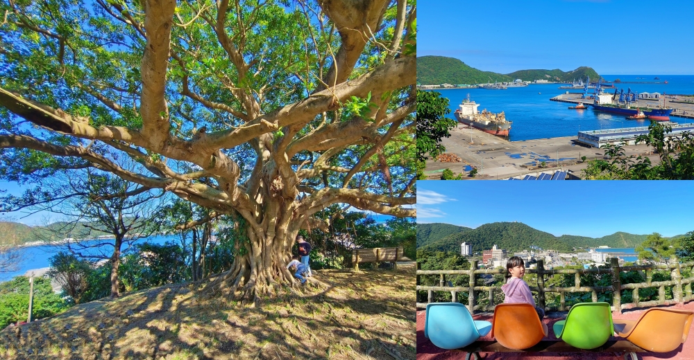 台北金山住宿》陽明山家新溫泉和昇會館~日式禪風和服體驗、泡湯盡賞山海美景 @紫色微笑 Ben&amp;Jean 饗樂生活