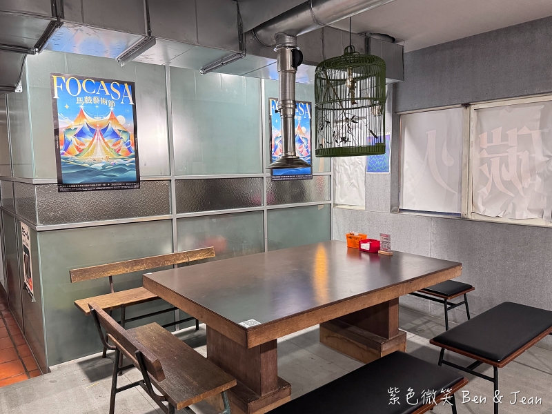 【路邊烤肉】菜單價位.宜蘭羅東人氣宵夜聚餐首選!戶外露營風燒烤+包廂空間~氣氛超chill @紫色微笑 Ben Jean 饗樂生活 【路邊烤肉】菜單價位.宜蘭羅東人氣宵夜聚餐首選!戶外露營風燒烤+包廂空間~氣氛超chill @紫色微笑 Ben Jean 饗樂生活