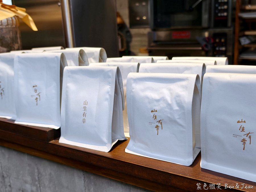 【宜蘭五結甜點推薦】藍秋手作甜點專賣部：巷弄內的職人手作蛋糕，慢活下午茶首選 @紫色微笑 Ben Jean 饗樂生活