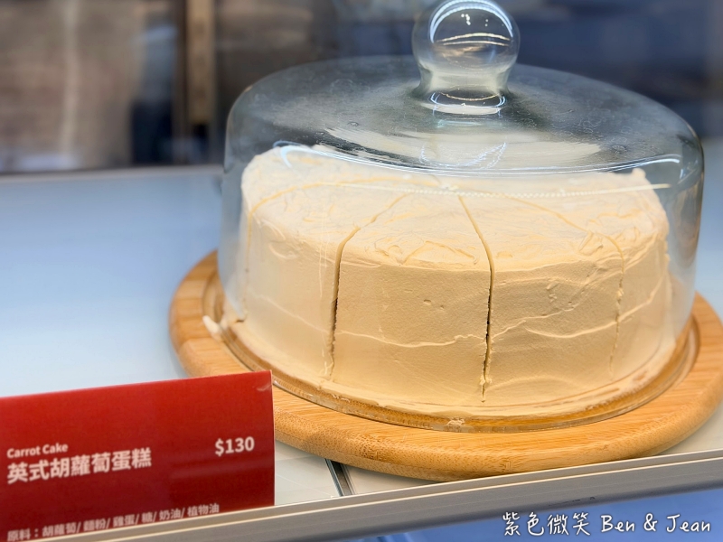 【很美咖啡】壯圍特色肉桂捲與手工甜點天堂!文青必訪質感咖啡廳 @紫色微笑 Ben Jean 饗樂生活 【很美咖啡】壯圍特色肉桂捲與手工甜點天堂!文青必訪質感咖啡廳 @紫色微笑 Ben Jean 饗樂生活