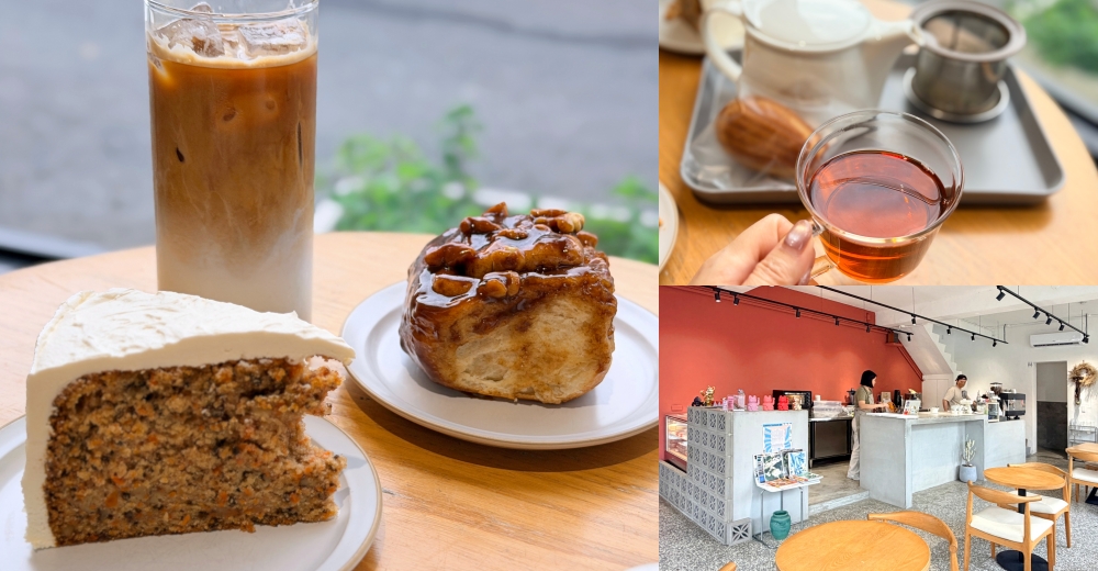 廣興農場(鴨母寮豬哥窟)▋宜蘭冬山親子旅遊景點~田園野趣好所在 @紫色微笑 Ben Jean 饗樂生活