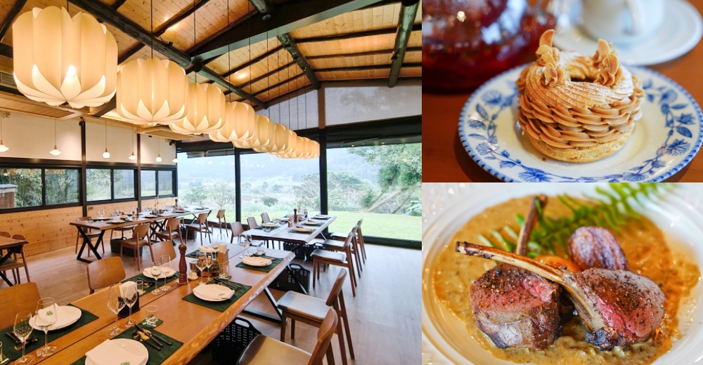  @紫色微笑 Ben Jean 饗樂生活