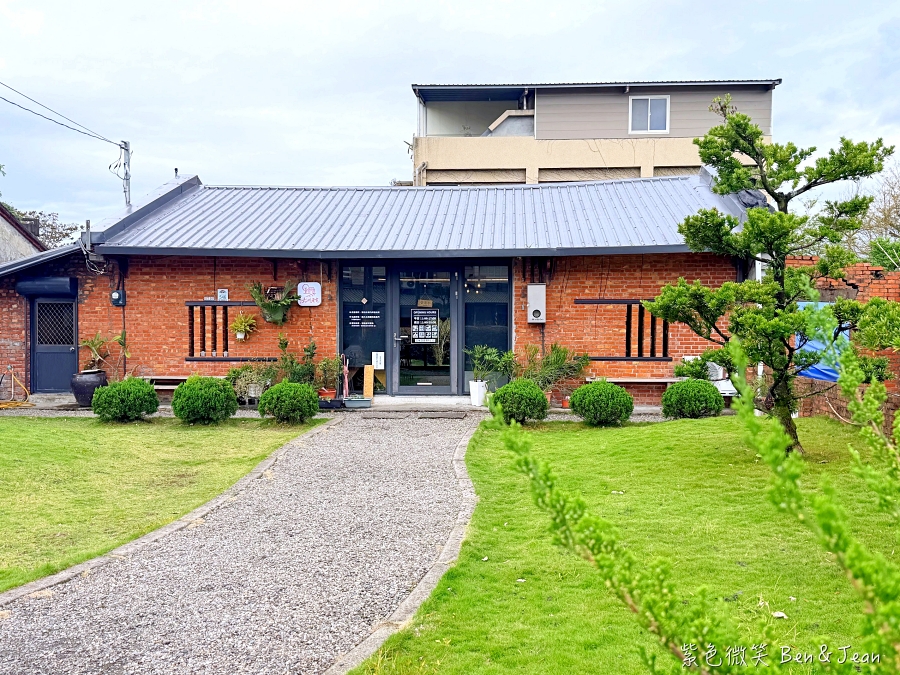 【546大洲老宅】磚造老屋咖啡廳重生，早午餐、輕食、小火鍋美味選擇多 @紫色微笑 Ben Jean 饗樂生活